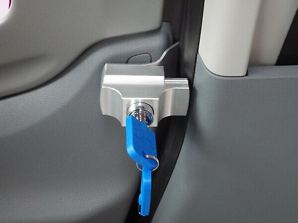 IMC FORD CABIN DOOR LOCK WITH KEY